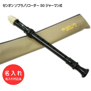 ꁡS \vm R[_[ SGyW[}z  [I [㍞/I[_[Chiɂps]