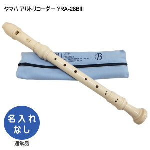 ���}�n �A���g���R�[�_�[ YRA-28BIII �y�o���b�N���z������ YAMAHA