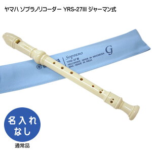 }n \vmR[_[ YRS-27III yW[}z YAMAHA