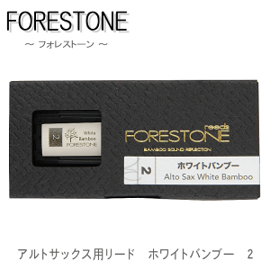 �t�H���X�g�[�����[�h �A���g�T�b�N�X�p���[�h �z���C�g�o���u�[ 2 �iForestone Wihte Bamboo�j�y���[���֑Ή� 10�_�܂Łz