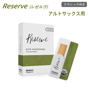 __I [h AgTbNXp ODJR10 10 I[KjbN [ D'Addario WoodWinds RESERVEy[֑z
