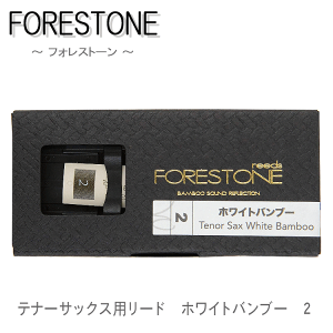 �t�H���X�g�[�����[�h �e�i�[�T�b�N�X�p���[�h �z���C�g�o���u�[ 2 �iForestone Wihte Bamboo�j�y���[���֑Ή� 10�_�܂Łz