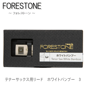 �t�H���X�g�[�����[�h �e�i�[�T�b�N�X�p���[�h �z���C�g�o���u�[ 3 �iForestone Wihte Bamboo�j�y���[���֑Ή� 10�_�܂Łz