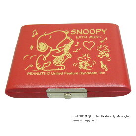 SNOOPY スヌーピー　リードケース アルトサックスレッド 5枚用【メール便送料無料】