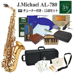 �y3�N�ۏ؁zJ.Michael �A���g�T�b�N�X �Z�b�g AL-780 / ���؃Z�b�g TDM-710GLM���������Z�b�g���������[�h �t�� J Michael (J�}�C�P��) ����p
