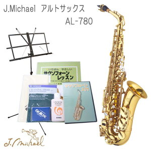 J.Michael AgTbNX ؕtitZbgI AL-780iJ}CP AL780jy񂹁z