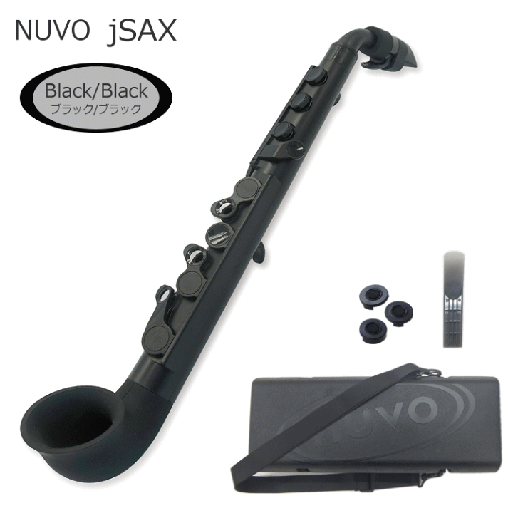 NUVO jSAX ブラック&ブラック:N520JBBK 楽天市場】NUVO jSax ブラック/ブラック (ヌーボ ジェイ