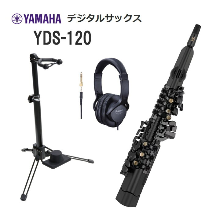 楽天市場】【スーパーSALE】最大1000円OFFクーポン☆YAMAHA YDS-120 