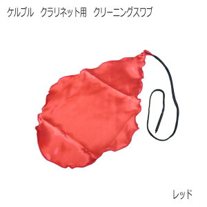 Pu Nlbgp N[jOXu bhy[֑z