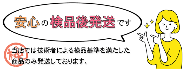 楽天市場】【試奏動画あり】Jマイケル トランペット B♭ クリア