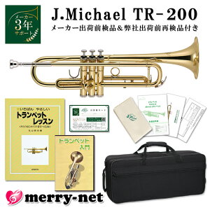 bsOOKy3Nۏ؁zgybg S Zbg Ɗw₷{DVDt J.Michael TR-200 B NAbJ[y}ñgybgƐד悠z ty uXoh 