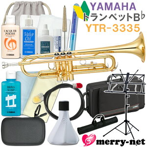 YAMAHA ���}�n �g�����y�b�g YTR-3335 B�� ���b�J�[�d�グ �X�^���_�[�h���f�� ���S�҃Z�b�g�y�������Z�b�g�A�y��ې􂢃O�b�Y�A���ʑ�A�����S�n���������3��ޕω��o������K�p�~���[�g