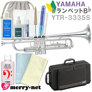 YAMAHA ���}�n �g�����y�b�g YTR-3335S B�� �⃁�b�L�d�グ �X�^���_�[�h���f�� ���S�҃Z�b�g�y�������Z�b�g�t���z���� ���t�y � �I�C�� �O���X �K�[�[ �}�E�X�s�[�X�u���V �`���[�j���O�X