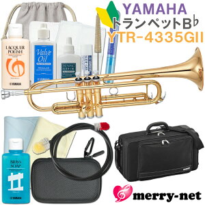 YAMAHA ���}�n �g�����y�b�g YTR-4335GS B�� ���b�J�[�d�グ �X�^���_�[�h���f�� ���S�҃Z�b�g�y�������Z�b�g�A�y��ې􂢗p�O�b�Y�A��������t���z���� ���t�y � �I�C�� �O���X �t���L�V