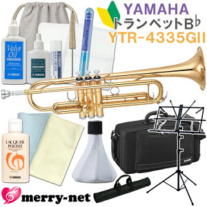 YAMAHA ���}�n �g�����y�b�g YTR-4335GS B�� ���b�J�[�d�グ �X�^���_�[�h���f�� ���S�҃Z�b�g�y�������Z�b�g�A���ʑ�A�����S�n���������3��ޕω��o������K�p�~���[�g�t���z���� ���t�y 