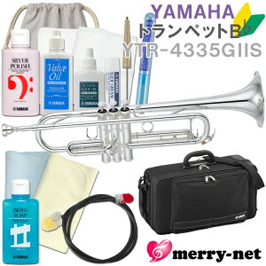 YAMAHA ���}�n �g�����y�b�g YTR-4335GSII B�� �⃁�b�L�d�グ �X�^���_�[�h���f�� ���S�҃Z�b�g�y�������Z�b�g�A�y��ې􂢗p�O�b�Y�A��������t���z���� ���t�y � �I�C�� �O���X �t���L�V