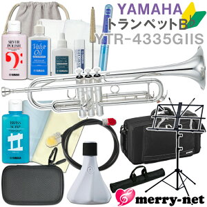 YAMAHA ���}�n �g�����y�b�g YTR-4335GSII B�� �⃁�b�L�d�グ �X�^���_�[�h���f�� ���S�҃Z�b�g�y�������Z�b�g�A�y��ې􂢃O�b�Y�A���ʑ�A�����S�n���������3��ޕω��o������K�p�~���[