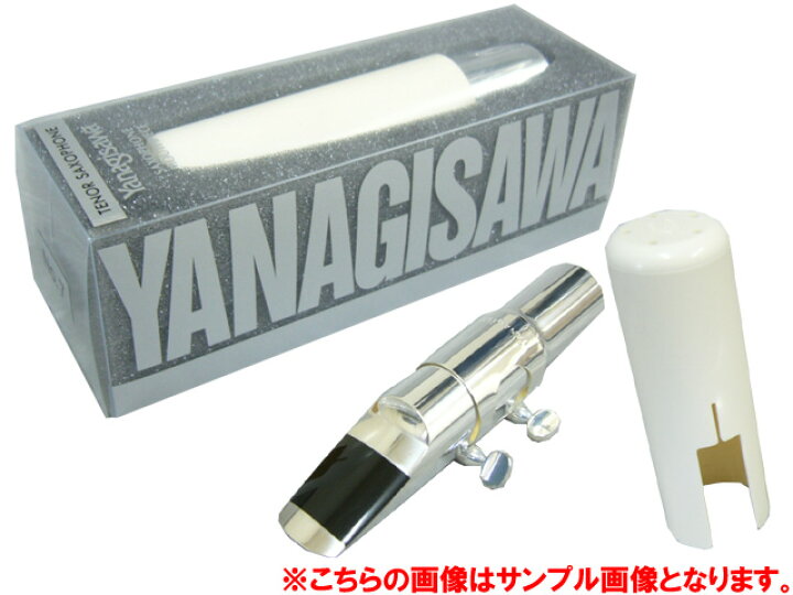 楽天市場】ヤナギサワ（YANAGISAWA）テナーサックス用メタルマウス 