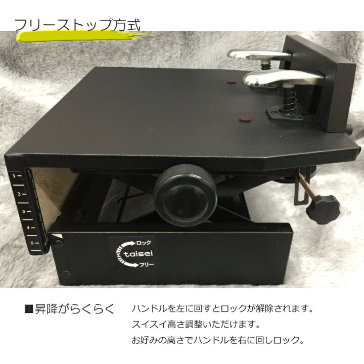 楽天市場】ピアノ補助ペダル KP-DXF「高さ調整が楽なフリーストップ式 