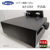 楽天市場】補助ペダル 中古の通販
