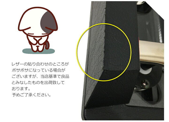 良品 ムツミ M60 ピアノ 補助ぺダル 足台（楽天市場】【5/1限定 