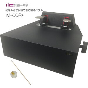 sAm⏕y_  M-60R+ RN[Ďg オ y߂