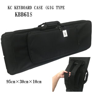 KC 61՗p \tgP[X GIG^Cv 95cm×30cm×10cm X^Cv L[{[hobO