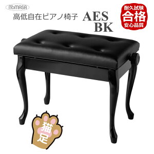 sAm֎q AE̔L^CvAES-BK Cg}T̈֎q VᎩ݈֎q sAmCX `byf[6{^ nh^Cv ITOMASA