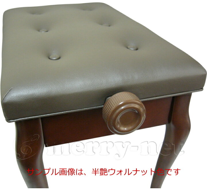 楽天市場】猫脚タイプピアノ椅子 高さ調整 約46cm〜54cm イトマサ AES 