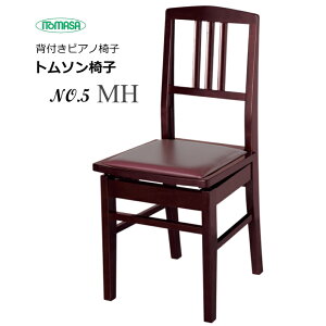y10{ח\zITOMASA wt sAm֎q NO5yGWzwt sAm֎q Cg}T g\֎q RT[gz[ԃ^Cv sAmCXu`55cm܂ŏオv c