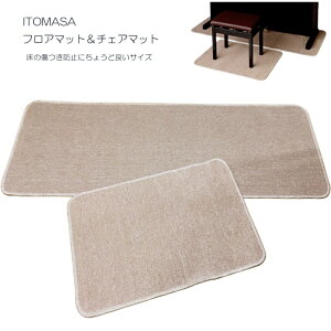 sAm}bg dqsAm }bg dqsAm }bg{sAm֎qpt ufW^sAmp J[ybg`FA}bgv