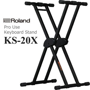 Roland ���[�����h KS-20X �L�[�{�[�h�X�^���h�u���ɂ���X�^�X�^���h�vKS20X