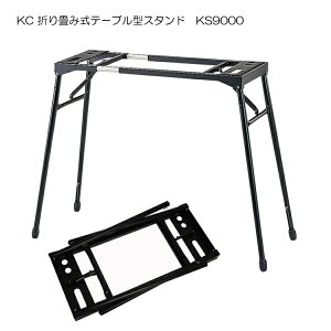 iOKi e[u^ L[{[hX^h KS9000 L[{[h dqsAm ؋ՂȂǂ̃X^h