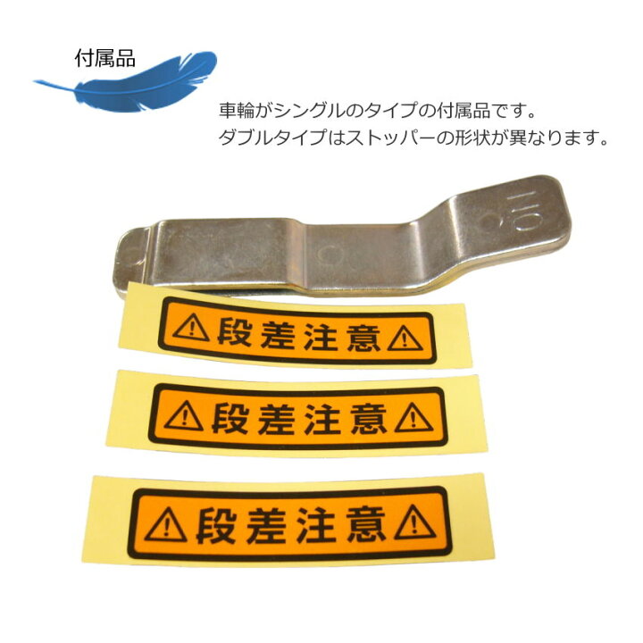 楽天市場】【床を傷つけずスムーズに移動】グランドピアノ用 補助 