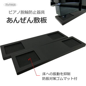  sAmtp ~yE֗}zCg}T 񂺂~uLX^[̒Eւ̓sAm̓]|̌v񂵂񂭂Ɠ\ LX^[݃^Cv ϐkObY