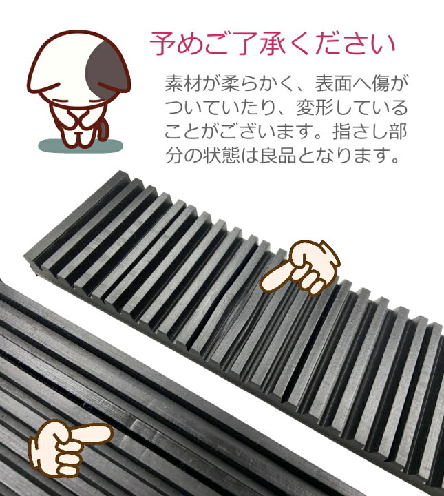 楽天市場】防音＆防振 2種類のマットで完全対策 エレクトーン用 防音 