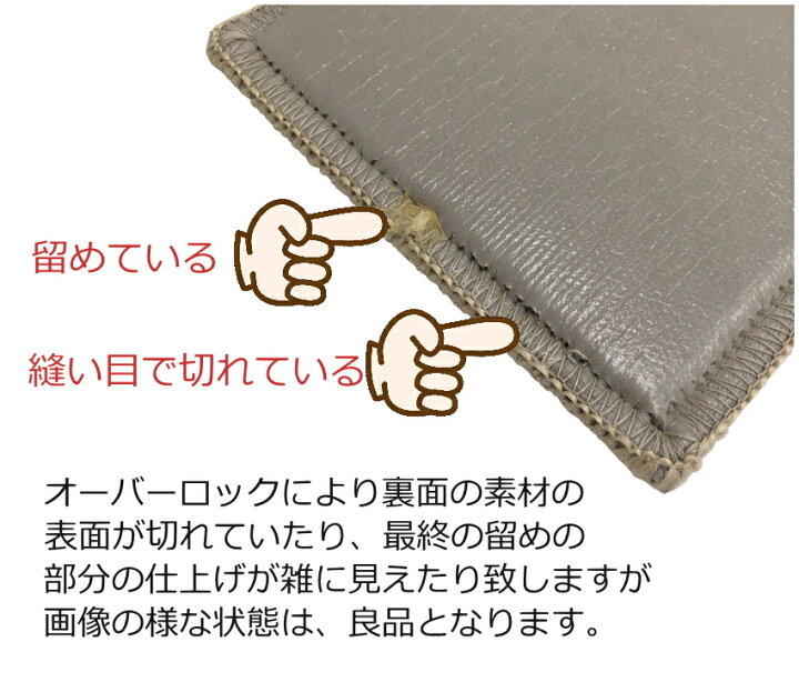 楽天市場】防音＆防振 2種類のマットで完全対策 エレクトーン用 防音 