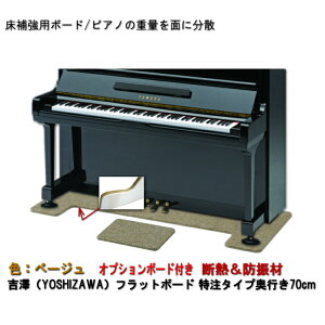 yChF70cm^CvzsAmp hfM⋭{[h{⏕p{[hFgV tbg{[h FBS-OPx[W/sAmA_[ply[J[iz