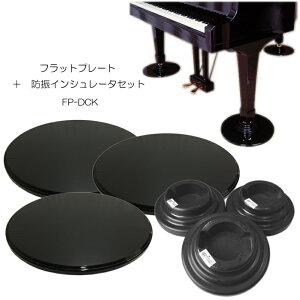 OhsAmp ⋭{[h{_uLX^[(KAWAI)pCV[^ tbgv[g FP