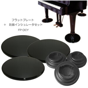 OhsAmp ⋭{[h{_uLX^[(YAMAHA)pCV[^ tbgv[g FP