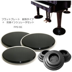 OhsAmp ⋭{[hufM/h^Cvv{VOLX^[pCV[^ tbgv[g FP