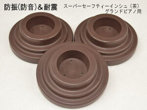 hUihjϐkp sAmCV[^ GPpuX[p[Z[teBCV FvOhsAmp 󂯎M/M/S/hU