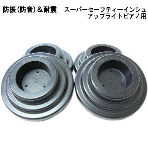 ϐkEhp sAmCV[^FX[p[EZ[teB[ECV AbvCgsAmpi4ZbgjusALb`ƓɓS͂Ă܂v sAmp 󂯎M/M/S