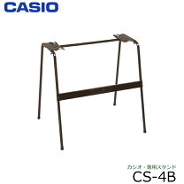 楽天市場】カシオ cs-4bの通販 