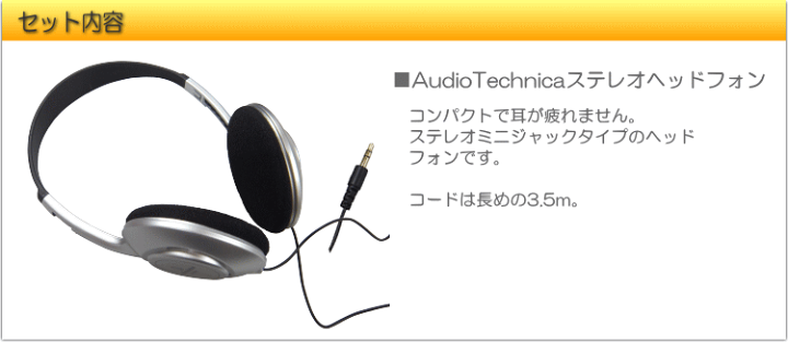 楽天市場】カシオ キーボード CT-S200「ヘッドホン付き」CASIO