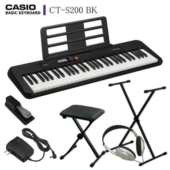 楽天市場】カシオ キーボード CT-S200「X型スタンド/椅子/ヘッドフォン 