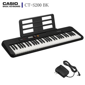 カシオ キーボード CT-S200 CASIO ブラック BK 持ち運びやすい 電子ピアノ ダンスミュージック ピアノ 子供