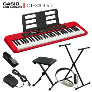 カシオ キーボード CT-S200「X型スタンド/椅子/ヘッドフォン+ペダル付き」CASIO レッド RD 持ち運びやすい 電子ピアノ ダンスミュージック ピアノ 子供