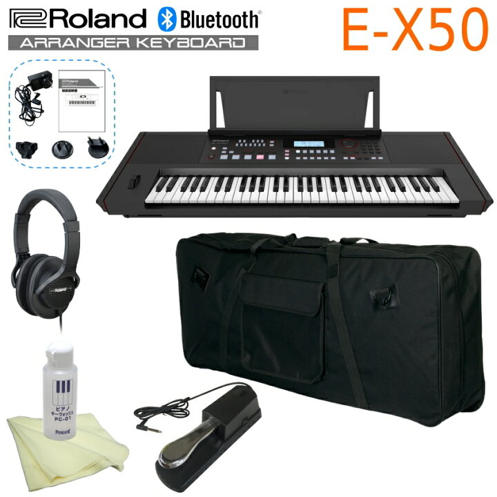 KORG（コルグ） Korg X50 Keyboard キーボード シンセサイザー 現状品 