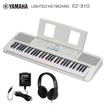 楽天市場】光る 鍵盤 キーボード（ブランドヤマハ）の通販